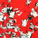 <b>History of War I</b><br>Acrylic on board, 10x10 inches<br>$900