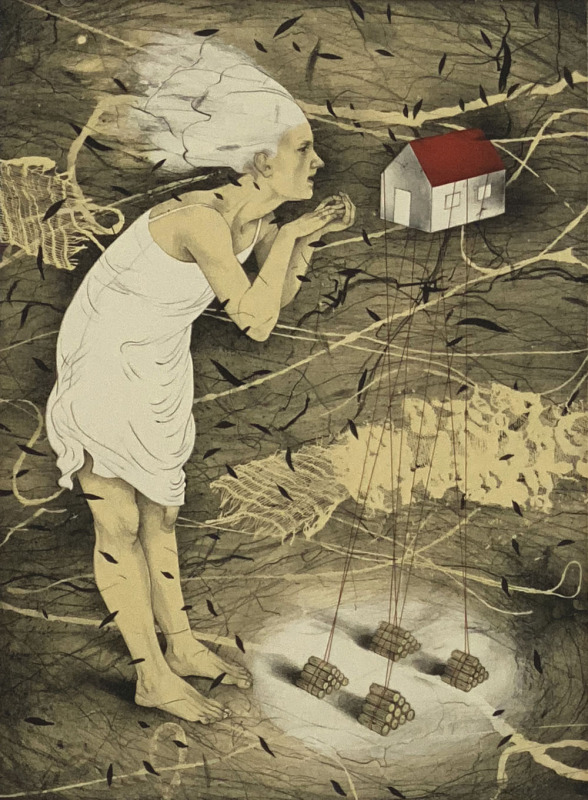Tethered Memory