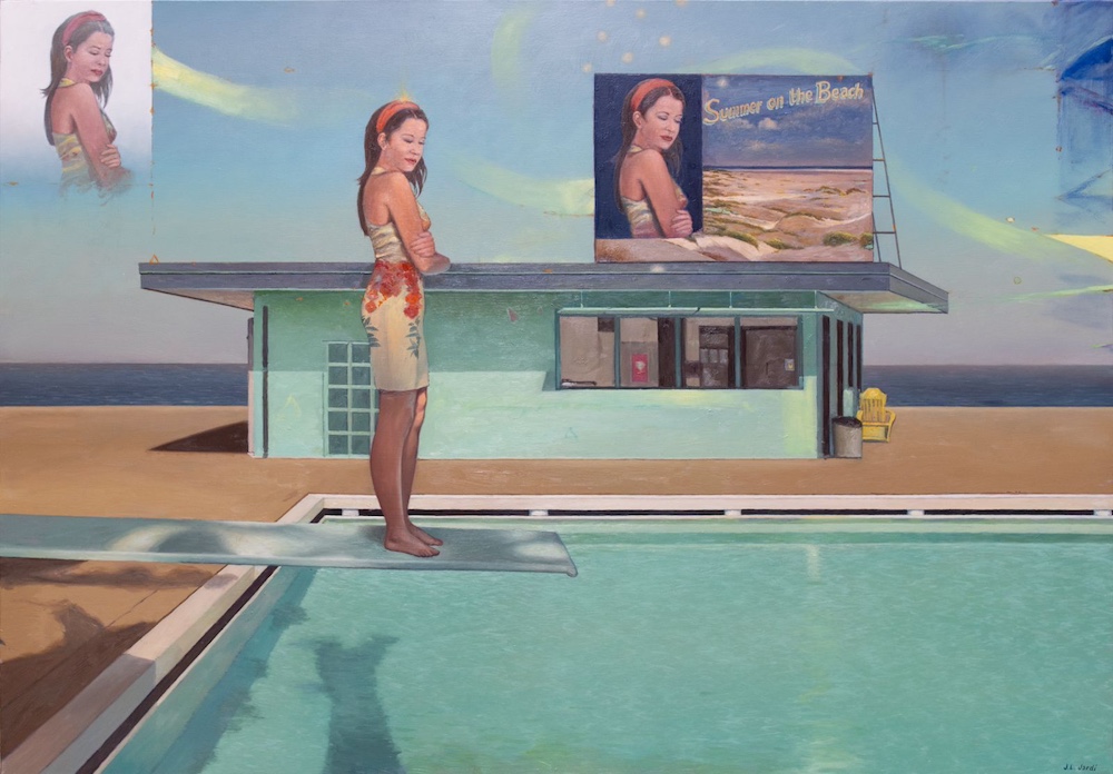 The Pool Girl