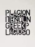 Plagionite